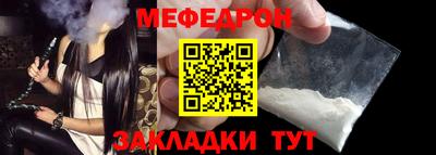 синтетический гашиш Гусиноозёрск