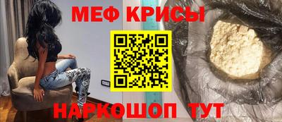 героин Гусь-Хрустальный