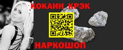 ешки Гусев