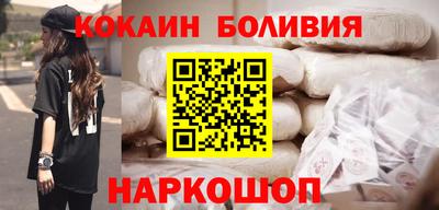 ешки Гусев