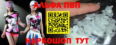 ешки Гусев
