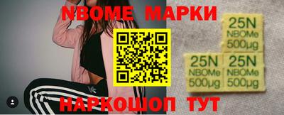 ешки Гусев