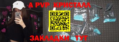 ешки Гусев