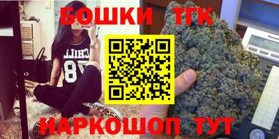 героин Гусь-Хрустальный