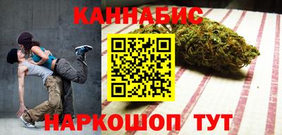 ешки Гусев