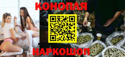 ешки Гусев