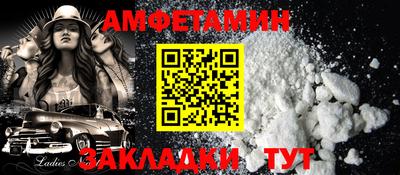 ешки Гусев