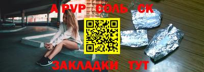 ешки Гусев