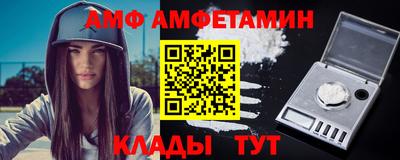 ешки Гусев