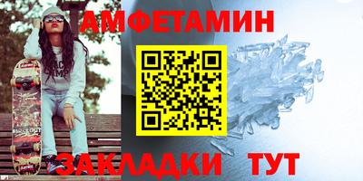 ешки Гусев