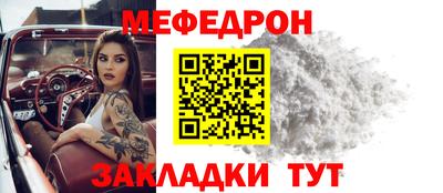 ешки Гусев