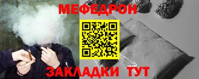 героин Гусь-Хрустальный