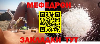 героин Гусь-Хрустальный