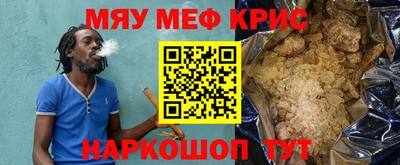 ешки Гусев