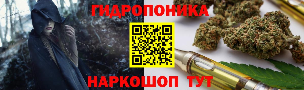 Бошки Шишки LSD WEED  Каннабис Amnesia  Бошки Шишки White Widow  Бошки марихуана марихуана  Вход с VPN  Ижевск 
